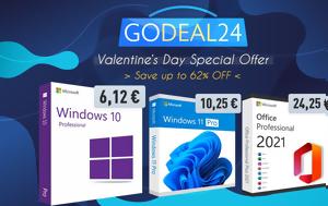 Προσφορές Αγίου Βαλεντίνου, GoDeal24, Windows 10, 6 12€, prosfores agiou valentinou, GoDeal24, Windows 10, 6 12€