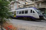 Hellenic Train, Αλλαγές, Τετάρτη 152,Hellenic Train, allages, tetarti 152