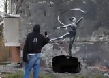 Banksy, Αγίου Βαλεντίνου,Banksy, agiou valentinou