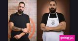 MasterChef, O Σταμάτης Κωβαίος,MasterChef, O stamatis kovaios