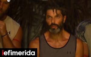 Survivor All Star, Σπύρος Μαρτίκας, -Πειράγματα, Αγίου Βαλεντίνου [βίντεο], Survivor All Star, spyros martikas, -peiragmata, agiou valentinou [vinteo]