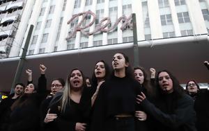 Συνάντηση Μητσοτάκη, Μαξίμου, ΣΥΡΙΖΑ, synantisi mitsotaki, maximou, syriza