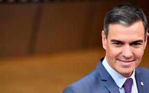 Ισπανία, Πέδρο Σάντσεθ, ispania, pedro santseth