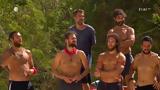 Survivor All Star, Μαχητές, - Κόκκινος,Survivor All Star, machites, - kokkinos