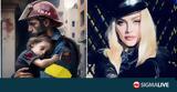 Μαντόνα, Instagram, ΕΜΑΚ,mantona, Instagram, emak