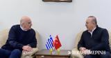 Άρθρο, Τζογόπουλου, Φυσικές,arthro, tzogopoulou, fysikes