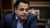 Νεκτάριος Σαντορινιός, Σήμερα, Ρόδο,nektarios santorinios, simera, rodo