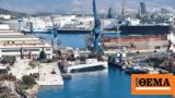 Επιστολή Fincantieri – ΟΝΕΧ,epistoli Fincantieri – onech