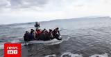 New York Times, Αξιωματούχος Δικαιωμάτων, Frontex, Ελλάδα,New York Times, axiomatouchos dikaiomaton, Frontex, ellada