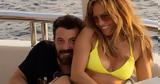 Jennifer Lopez - Ben Affleck, Εκαναν, Αγιο Βαλεντίνο,Jennifer Lopez - Ben Affleck, ekanan, agio valentino