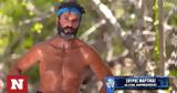 Survivor All Star, Απίστευτο, Μαρτίκα – Ψηφίστε,Survivor All Star, apistefto, martika – psifiste