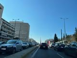 Αυτή,afti