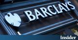 Barclays, Πτώση, 2022, ΗΠΑ,Barclays, ptosi, 2022, ipa