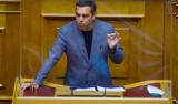 Τσίπρας, Μητσοτάκη,tsipras, mitsotaki