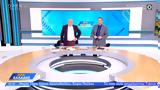 Ώρα Ελλάδος 15022023,ora ellados 15022023