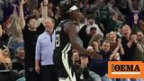 NBA, Μία, Σέλτικς, Μπακς,NBA, mia, seltiks, baks