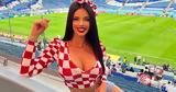 Ιβάνα Νολ, Θέλω, FIFA, Μουντιάλ,ivana nol, thelo, FIFA, mountial