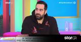 Σταμάτης, 100, Μότο Μότο,stamatis, 100, moto moto