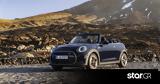 MINI Cooper SE Cabrio, Ηλεκτρικό, 999,MINI Cooper SE Cabrio, ilektriko, 999