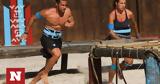Survivor All Star - Spoiler 152, Αυτή,Survivor All Star - Spoiler 152, afti