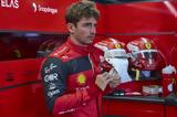 Leclerc, Mercedes,Hamilton