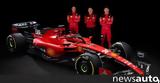 Ferrari SF-23, Μπορεί, Scuderia, +video,Ferrari SF-23, borei, Scuderia, +video