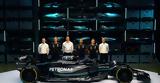 Formula 1, Πρεμιέρα, Mercedes W14,Formula 1, premiera, Mercedes W14