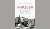 Multiball,