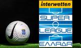 Super League, 22ας,Super League, 22as