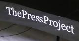 Ραδιοφωνικά, Press Project, Τύπου,radiofonika, Press Project, typou