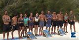Παίζει, Acun, Survivor,paizei, Acun, Survivor
