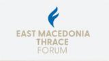 1st East Macedonia,Thrace Forum