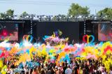 Colourday Festival, Έρχεται 17 Ιουνίου 2023, ΟΑΚΑ,Colourday Festival, erchetai 17 iouniou 2023, oaka