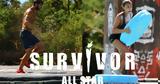 Survivor All Star Spoiler, Αυτή, - Ποιος,Survivor All Star Spoiler, afti, - poios