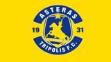 Αστέρας Τρίπολης,asteras tripolis