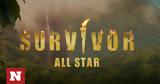 Survivor All Star Spoiler, Ποια, Άγιο Δομίνικο,Survivor All Star Spoiler, poia, agio dominiko