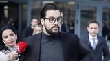 Δίκη Πίσπιρίγκου, Στενό, Κούγια, Δασκάλακη -,diki pispirigkou, steno, kougia, daskalaki -