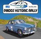 Pindos Historic Rally 2023, Πρόσκληση, Ιωάννινα,Pindos Historic Rally 2023, prosklisi, ioannina