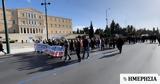 Καλλιτέχνες, Μέγαρο Μαξίμου,kallitechnes, megaro maximou