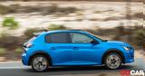 Peugeot -208 GT, Γίνεται,Peugeot -208 GT, ginetai