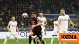 Champions League, Μίλαν, Τότεναμ,Champions League, milan, totenam