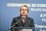 Σάλος, Ούγγρο Επίτροπο,salos, oungro epitropo