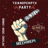 Τσικνοπέμπτη Party, Tessera Bistrot,tsiknopebti Party, Tessera Bistrot