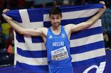 Απίστευτος Μίλτος Tεντόγλου, Κατέρριψε, 841μ,apisteftos miltos Tentoglou, katerripse, 841m