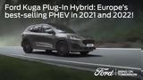 Ford Kuga, PHEV, Ευρώπη,Ford Kuga, PHEV, evropi