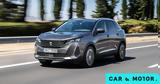 Peugeot 3008, 5008 Hybrid,1 2, 136