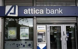 Attica Bank, ΑΜΚ, Attica Bank, amk