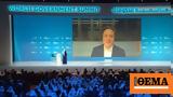 Elon Musk Criticises, Concept,“World Government”, “World Government Summit”