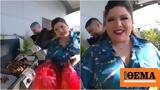 Δανάη Μπάρκα, Καλημέρισε,danai barka, kalimerise
