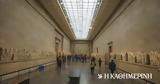 Πρόεδρος Βρετανικού Μουσείου, Win-win, Γλυπτών,proedros vretanikou mouseiou, Win-win, glypton